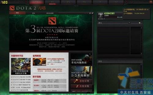 뻭ʵĳǿ طHD7850TwinʵսDOTA2 