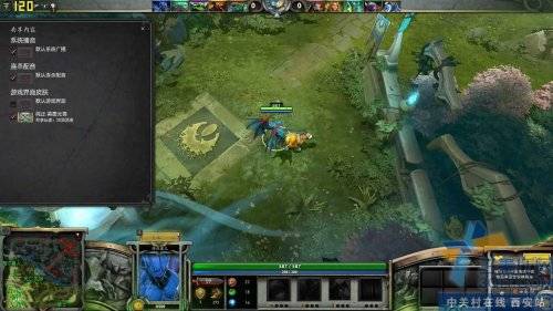 Ϊʴ  طHD7850߽DOTA2 