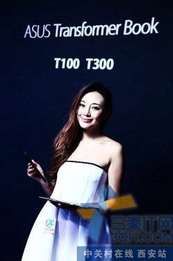 ĺ21˶T100ƽʼǱ2999Ԫ 