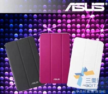  ASUS MeMO Pad 8è1299 