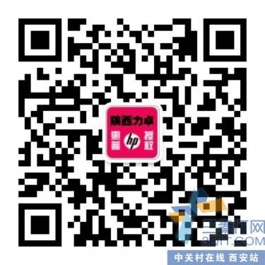 ʴӡ X451dwôӡ  