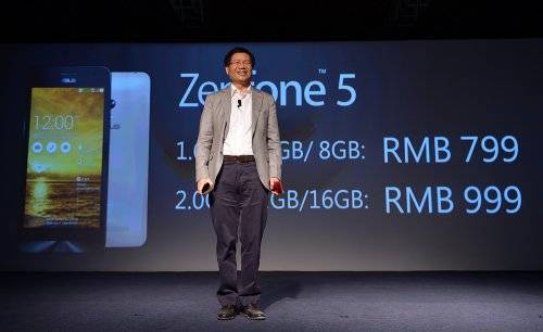 ˶ZenFone 799Ԫ𺳷 ǿƽֻг 