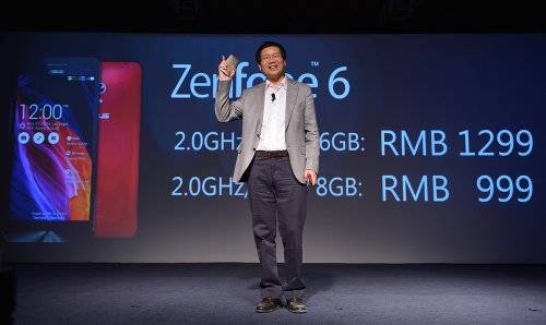 ˶ZenFone 799Ԫ𺳷 ǿƽֻг 