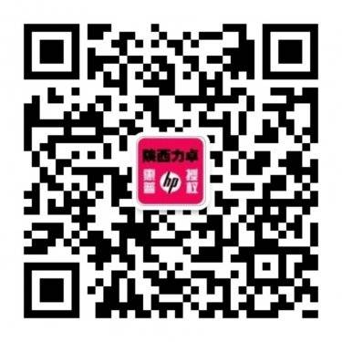 移动便携式工作站 惠普8470w西安报价