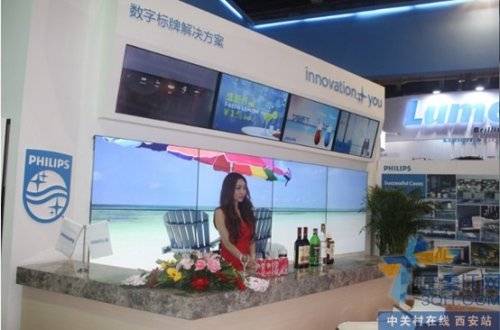 InfoComm China ʾչ 