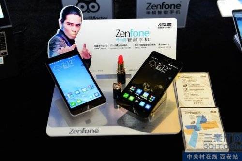 ˶ZenFoneֻý幵ͨ 