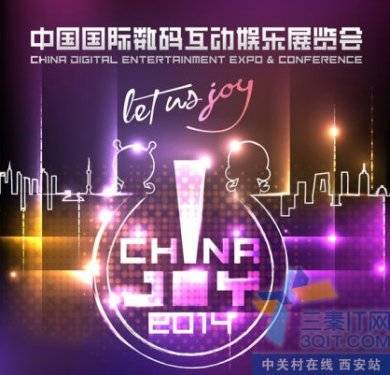 ChinaJoy ιսC׼179ͷ 