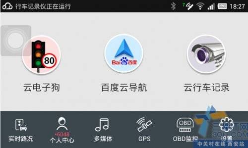 ´ ;ȫG70OBD 