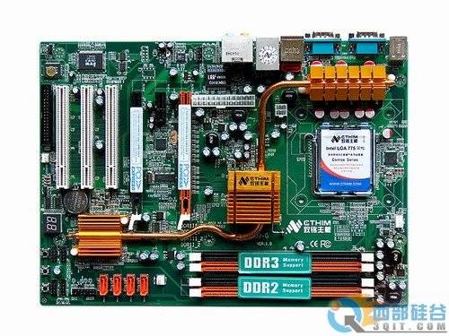  599ԪP35 ˫ȹ/DDR3Ω 