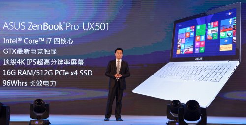 ˶ZenBook UX501 UHD 4KʵӾ 