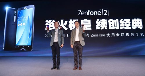 ȫ׿4GBڴ棡˶ZenFone 2ֻ1699Ԫ 