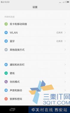 һˢ ߲ʺG808˺˼ٰɹˢMIUI 