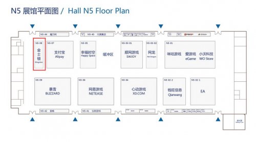 ChinaJoy2015˶չλع  