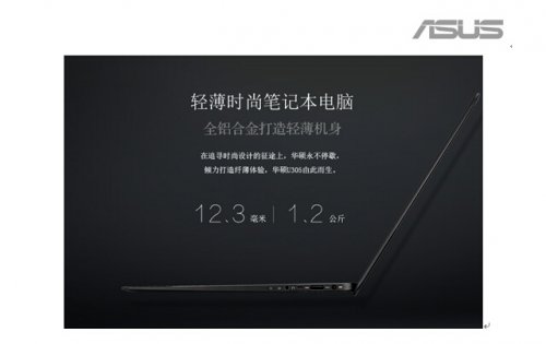 ȿỪ˶U305ɳԽ1.35kg 