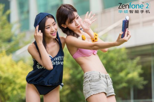 ˶ZenFone 2ϵ ֻ硰߸˧Ƽ 