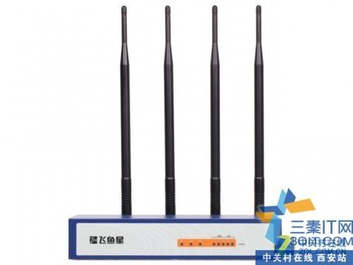 全千兆接口 飞鱼星VE984GW+西安699元