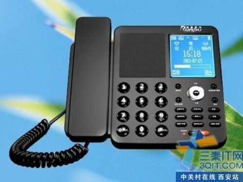 ȵ X601¼绰1250Ԫ 