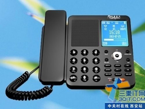 Ŵ X601¼绰1250Ԫ 