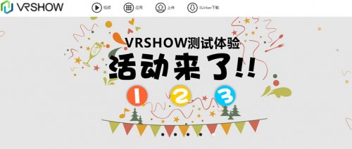 綥VRƽ̨--VRSHOW betaʽ 