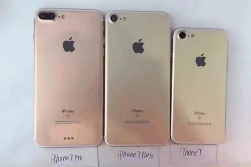 最后曝光 苹果7价格低6S竞拍价格75元 