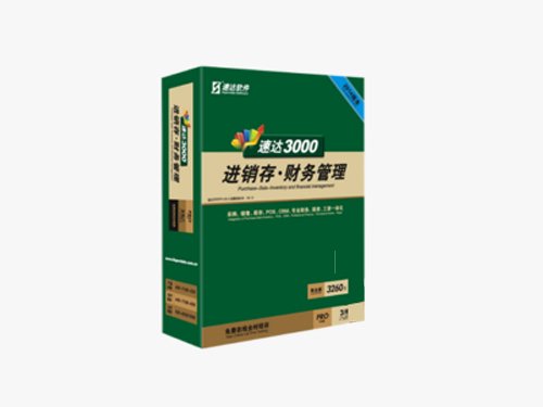 ٴ3000-PRO-ҵͼ1866Ԫ 