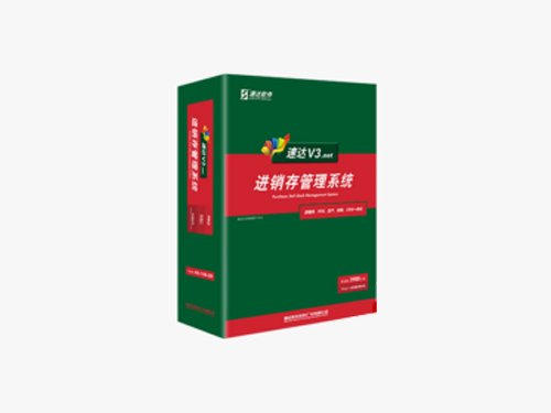 ٴV3.net-PRO-ҵ3980Ԫ 