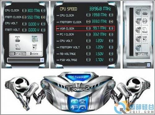 忨Ƶһ TPOWER2Կʵ 