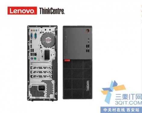 칫ThinkCentre E75-06CDֻ 