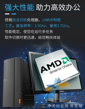 T510A-15ȫֻؼ4520 