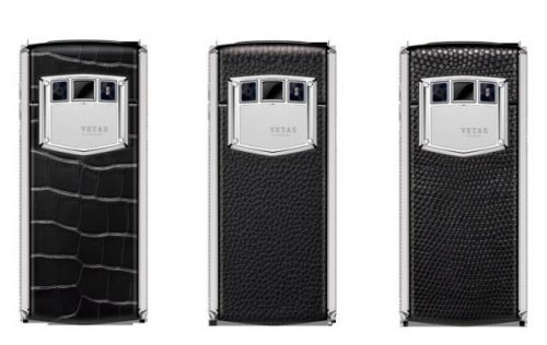 VETAS V10͵ݻΪصĴ 