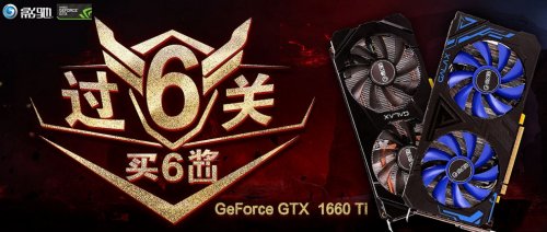 أӰ۷GTX 1660 TiԿ 