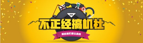 []ΪP30ϵ3.26跢 