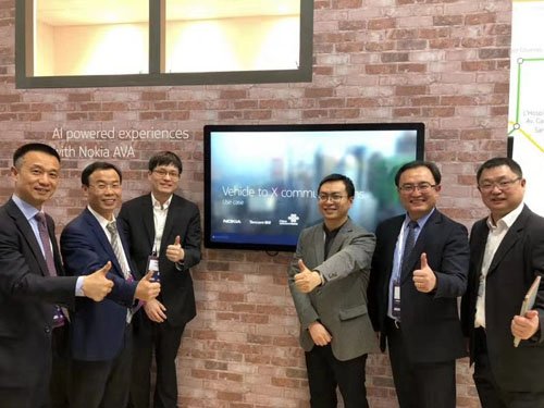 Ѷ5GӦüMWC2019 вҵ 