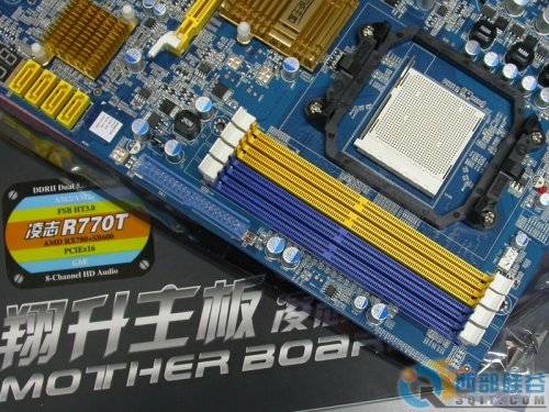 ܷʤһ ־R770T599 