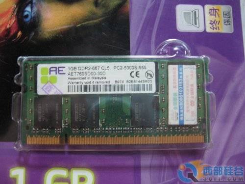 150Ԫ 1G DDR2 667 