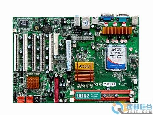 5PCI ҵʵݵ 