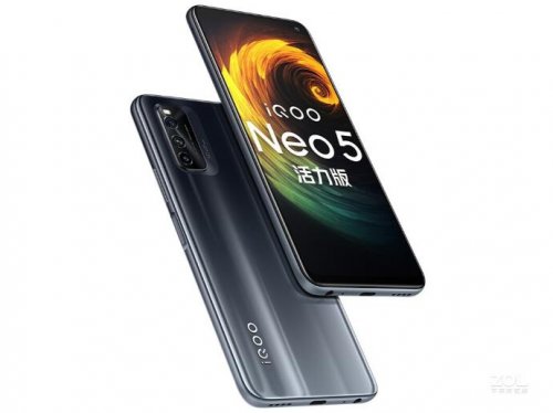 iQOO Neo5 棨8GB/256GB//5G棩 