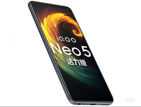 iQOO Neo5 棨8GB/256GB//5G棩 