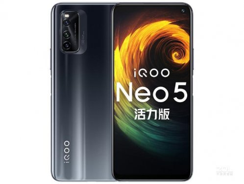 iQOO Neo5 棨8GB/256GB//5G棩 