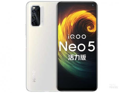 iQOO Neo5 棨8GB/256GB//5G棩 