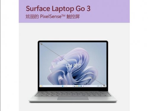 ΢Surface Laptop Go 3i5 1235U/8GB/256GB/ԣֵ 