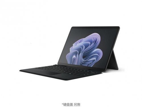 ΢Surface Pro 10 ð(Ultra5 135U/8GB/256GB) 