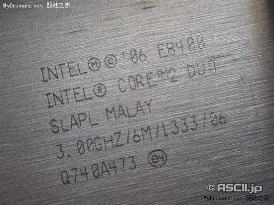 Intel 45nm Core 2 Duoձȫ