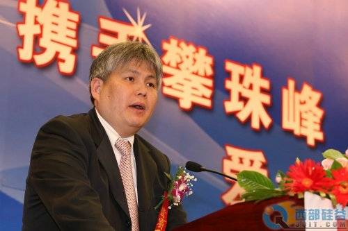 登珠峰英雄载誉回京 开展赈灾捐助活动