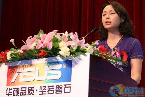 登珠峰英雄载誉回京 开展赈灾捐助活动