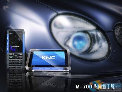 ʱԴͳһ  KNC M-700Ʒչʾ 