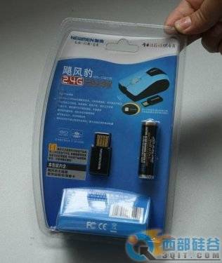 ¹2.4G쫷籪ǿ쭳 