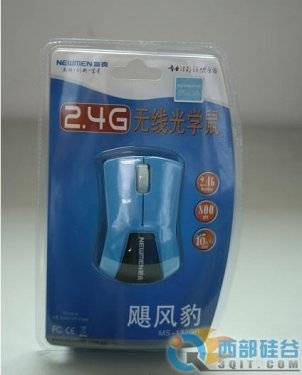 ¹2.4G쫷籪ǿ쭳 