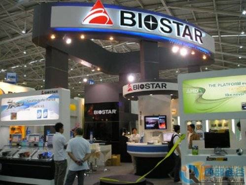 ҫ ʵ ӳ̩4ϵƷComputex 2008 
