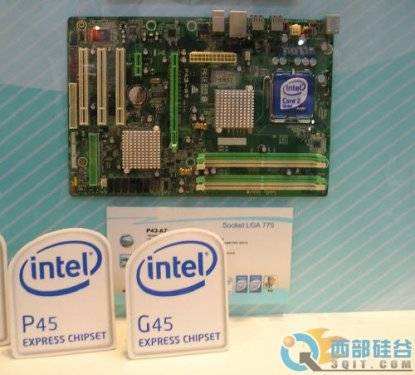 ҫ ʵ ӳ̩4ϵƷComputex 2008 